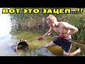 НЕРЕАЛЬНЫЙ УЛОВ ПОИСКОВЫМ МАГНИТОМ! ТАЩИЛИ МАШИНОЙ! В Поисках Клада от Влада! НЕРЕАЛЬНЫЙ УЛОВ ПОИСКОВЫМ МАГНИТОМ! ТАЩИЛИ МАШИНОЙ! В Поисках Клада от Влада!