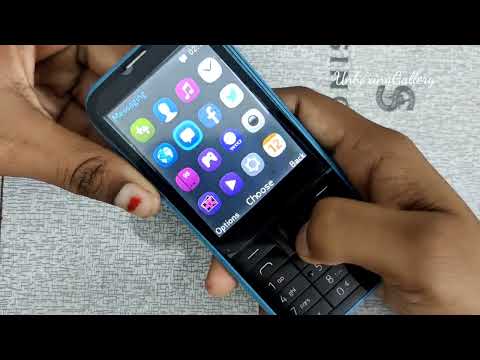 Nokia 220/225 Wallpaper Change from Gallery