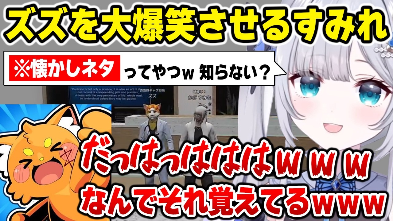 動画サムネイル
