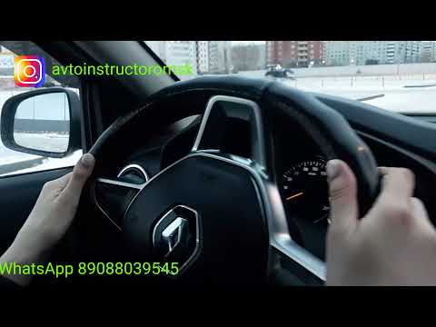 Параллельная парковка по новому регламенту, зима 2022г.Экзамен гаи.