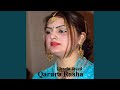 Qarara Rasha