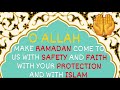 DUA FOR RAMADAN Dua Ramadan Islam Alsudais