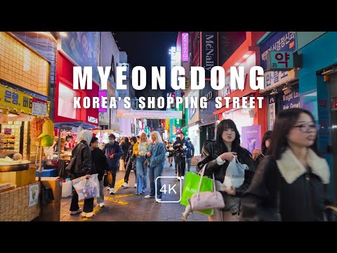 Myeongdong Shopping Street Walk Tour (Korea - 4K)