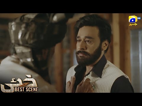 Khaie Episode 17 || 𝐁e𝐬t S𝐜e𝐧e 0𝟑 || Durefishan Saleem - Faysal Quraishi || Har Pal Geo