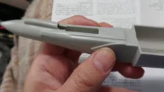 【プラモデル制作】ハセガワ 1/72   F4ファントム【素組】