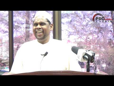 05-02-2019 Ustaz Halim Hassan: Sifat Solat Nabi - Bab Qiyam (Sesi 1)