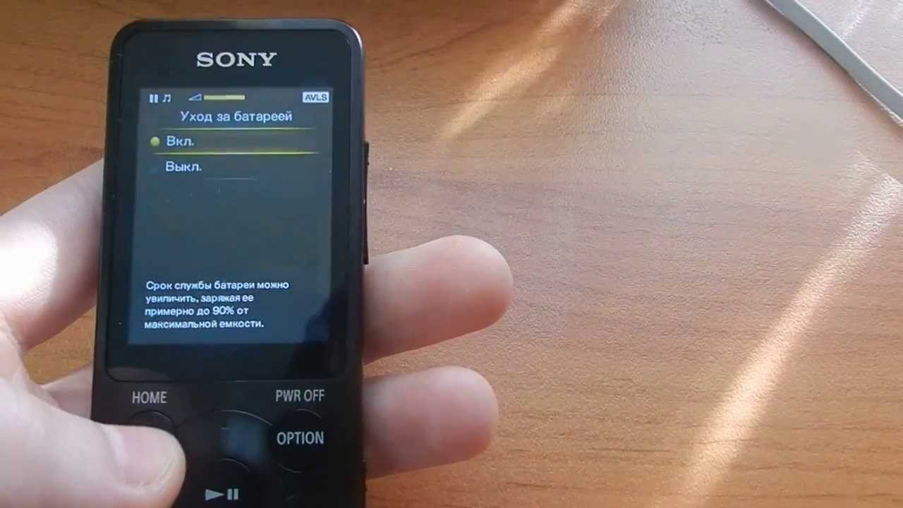 Плеер Sony Walkman NWZ-E584 - 8Gb