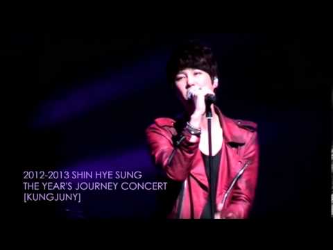 20121230 SHS - Stay (The Year's Journey 2012-2013)