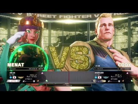 SFV AE: Menat Vs Cody (FT2) (Ranked)