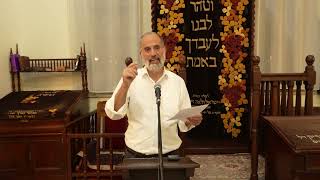 מאיפה באה האחדות - יצחק זאגא - לפרשת פנחס (הרב יצחק חי זאגא) - התמונה מוצגת ישירות מתוך אתר האינטרנט יוטיוב. זכויות היוצרים בתמונה שייכות ליוצרה. קישור קרדיט למקור התוכן נמצא בתוך דף הסרטון