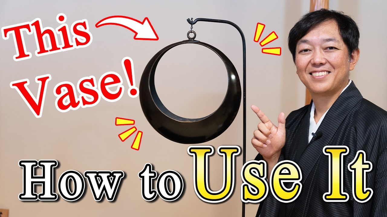 Ikebana Tips: Using the “Full Moon” Vase