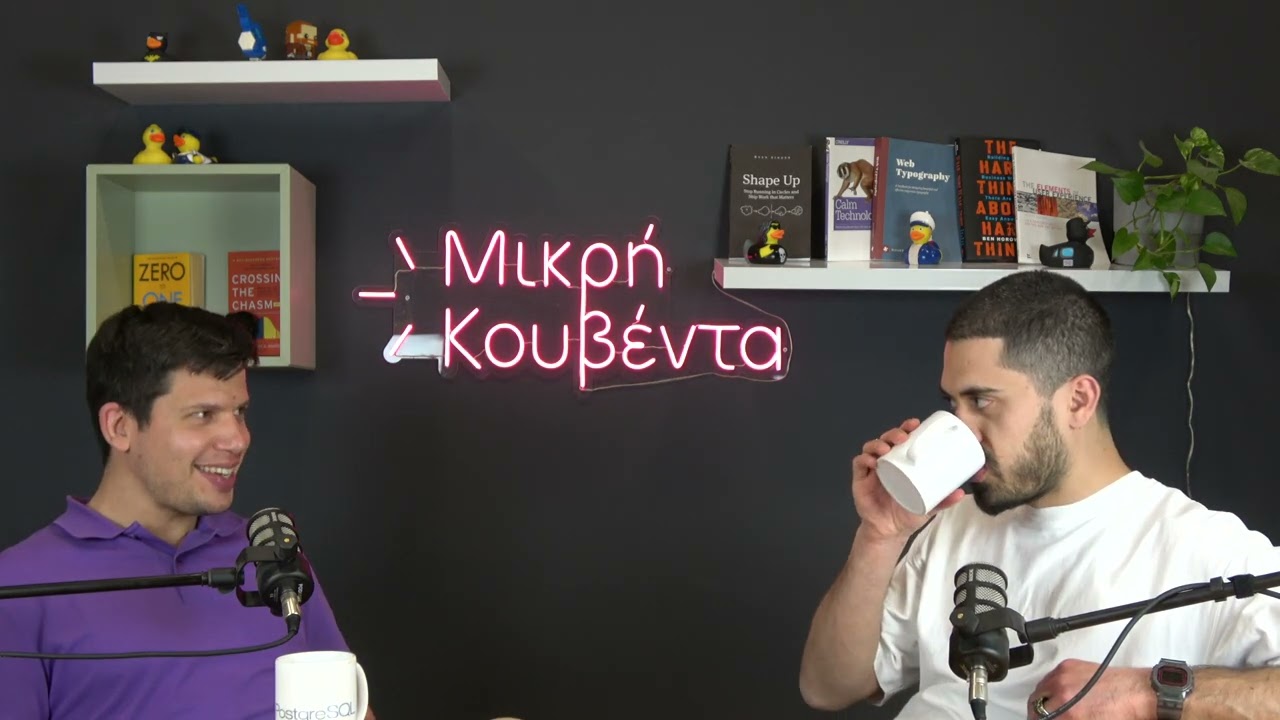 Δούλεψε παραπάνω για να πάρεις αύξηση: Κέρδος ή παγίδα;