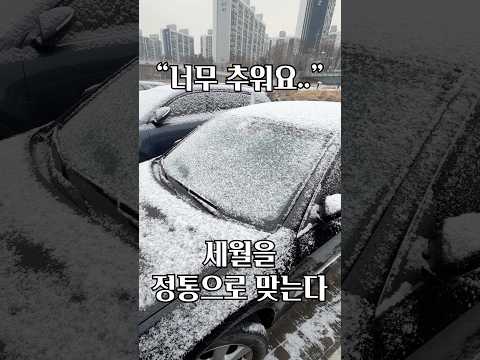 자동차 망가지는 습관