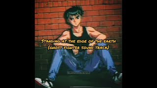 I&#39;ll be standing at the edge of the earth | Aesthetic lyrics