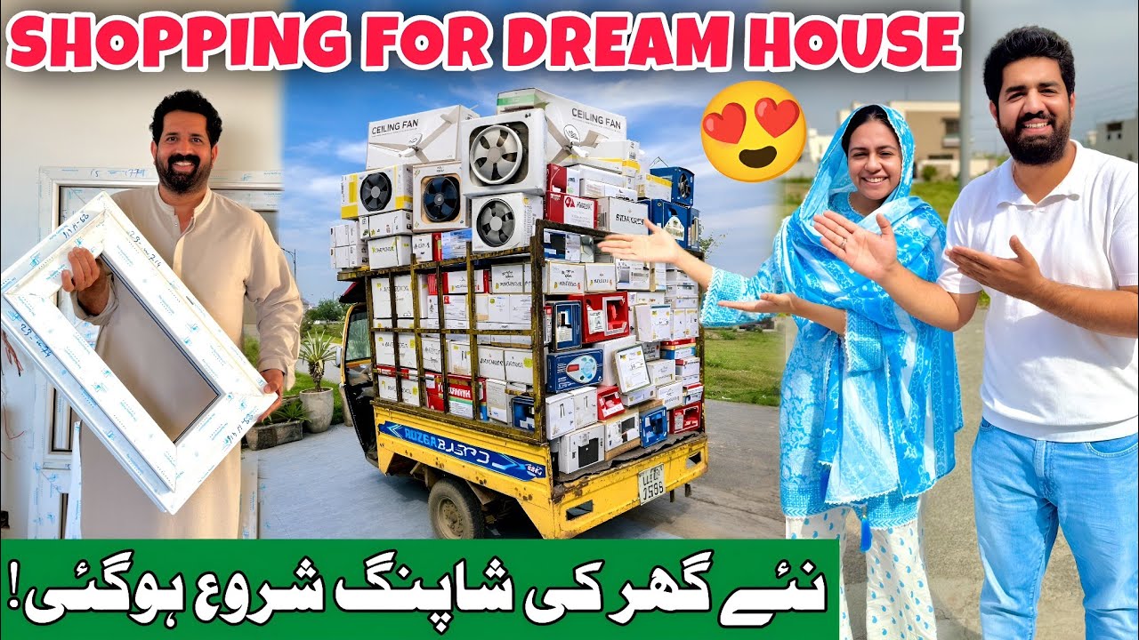 Our Shopping For Dream House 🏡 | New Update 😍 | BaBa Food & BaBa Fun RRC Vlogs