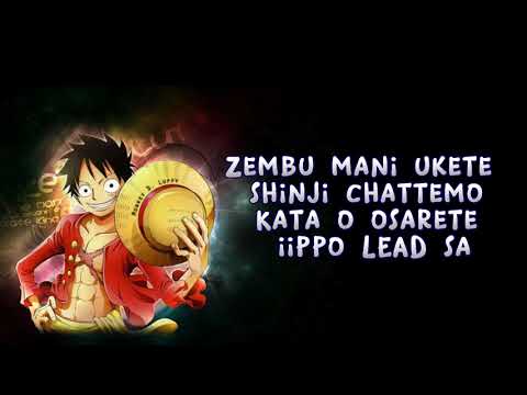 One Piece: Romance Dawn Story We Are! Hiroshi Kitadani