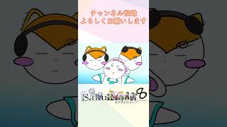 ヘッドホン　＃Shorts