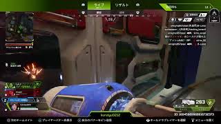 眠くなるまでランクやるよ　#参加型＃初見大歓迎＃APEX