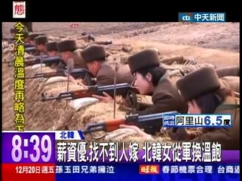 迷你裙配衝鋒槍  北韓17萬女兵吸睛 (2013/12/20)