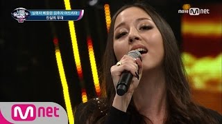 I Can See Your Voice 4 독일R&amp;B! 베를린 김추자 ‘님은 먼 곳에’ 170302 EP.1