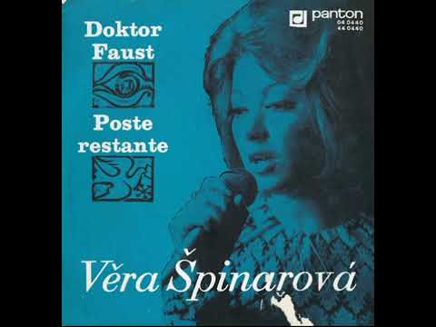 Věra Špinarová   Doktor Faust 31 5 1972