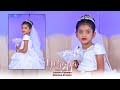 Yohana S Communion Memories Exodus Studio 9503750256