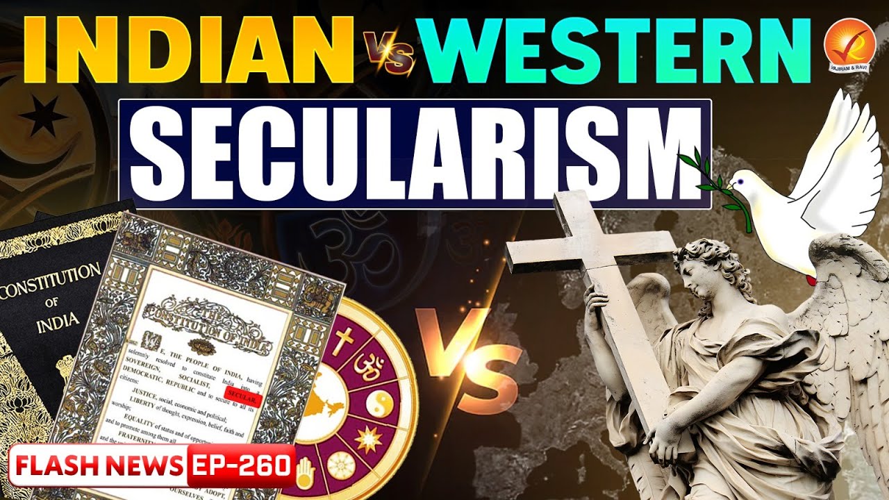 Is Indian secularism the same as Western secularism?