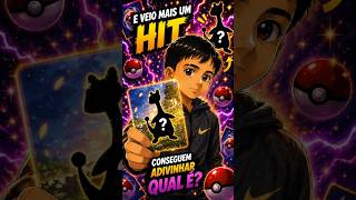 ⚡ ADIVINHA A SOMBRA #5 ⚡Saiu mais um HIT aqui na Kustelinhatcg! 🤯✨