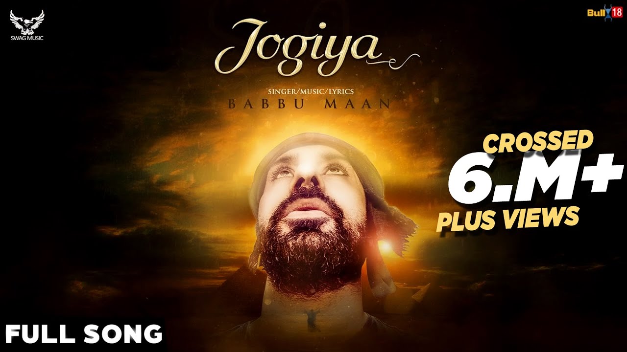 Jogiya (Title) Lyrics  | Jogiya | Babbu Maan | Babbu Maan | Babbu Maan