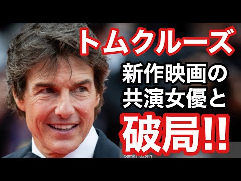 「トップガン:マーヴェリック」と「ミッション:インポッシブル7」は久しぶりです