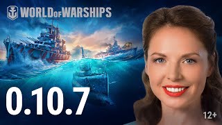 Подводные лодки появились в ранговых боях World Of Warships