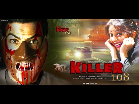 Ek Killer 108 Suspense Thriller Action 2019