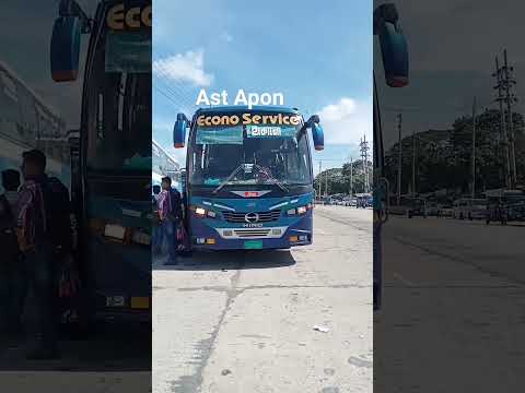 Econo service 15-4828😱✌️ pilot. Mintu vai er depper show 😱😱🥰🥰❤️❤️✌️✌️🔥🔥🥰 #viral #bustravels #ytshort