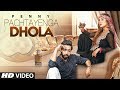 Pachtayenga Dhola: Penny (Full Song) Preet Hundal | Latest Punjabi Songs 2018