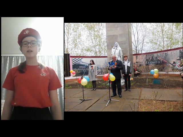 Их имена подвиги не забыты. Никольское. Памятник павшим в годы Великой Отечественной войны