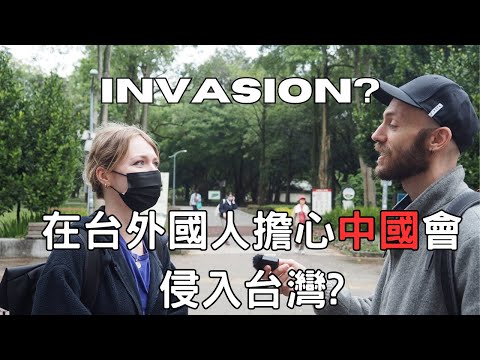 對住
