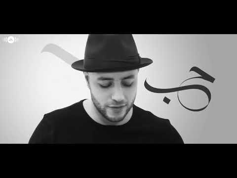 Maher Zain  -  Peace Be Upon You   |  ماهر زين  - عليك صلى الله   Official Music Video