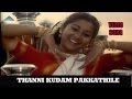 Thanni Kudam SPB KSChitra Deva Mounamozhi