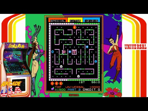 Lady Bug! (Arcade - Universal)