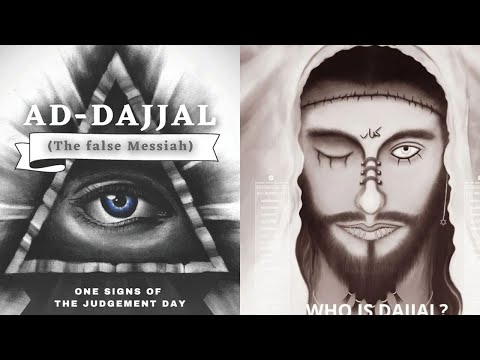 THE FITNA OF DAJJAL__@4d_buildss #allah #islam #viralvideo