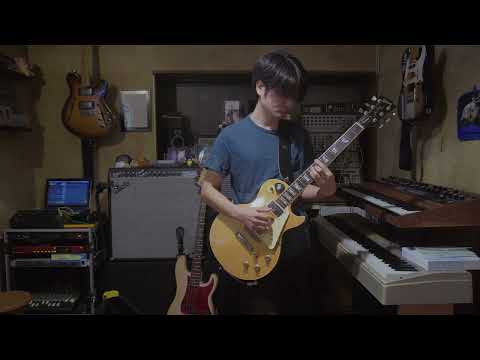 Skrting On The Surface - The Smile
