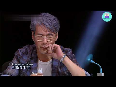 Julian Kim - Tristezza (Phantom Singer Season 2)