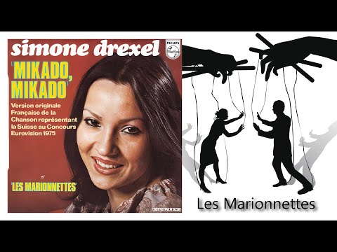 Simone Drexel · Les Marionnettes (Chanté à l'origine en français · Original in Französisch) (1975)
