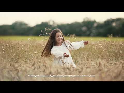 Антитеррор