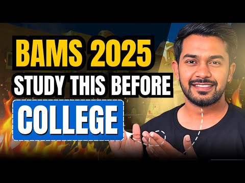 10 Things to Study BEFORE Your BAMS Starts (No One Tells You This) | Farman sir