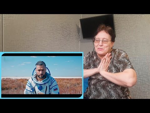 Реакция бабушки / Иракли, Lika Star - Luna