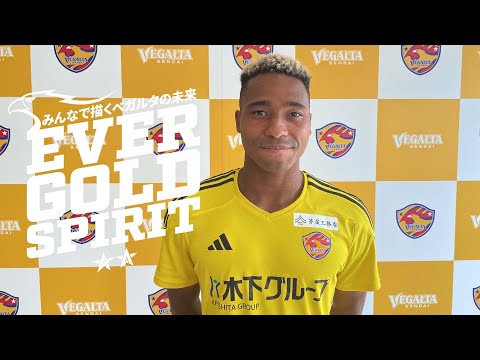 持続可能性を重視したヴッパータール製