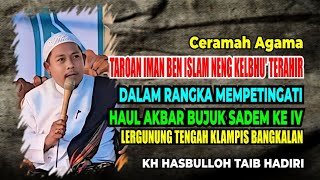 Download lagu RELIGIOUS TALK: THE PROBLEM OF FAITH AND ISLAM IN THE LAST TIME | KH HASBULLOH TAIB HADIRI mp3