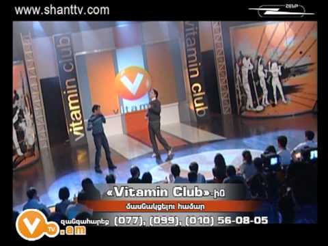 Vitamin Club 53 - Tonakan Multivitaminner