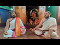 VARUNA SOOKTAM GHANASWASTI YAJURVEDA SANDYA VANDANA MANTRA इमंमे वरुण